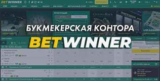 Betwinner Contact Como Entrar em Contato com o Suporte da Betwinner Betwinner Contact Como Entrar em Contato com o Suporte da Betwinner