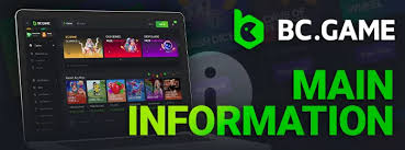 Exploring the Thrilling World of BC Game Exploring the Thrilling World of BC Game