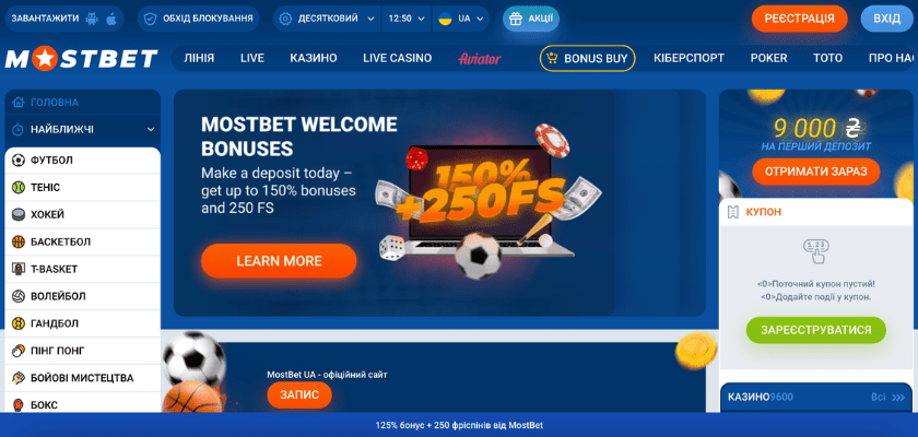Best Online Casino Strategies for Beginners in 2025 1 Best Online Casino Strategies for Beginners in 2025 1