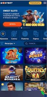 Online Casino Security and Good Practices Online Casino Security and Good Practices