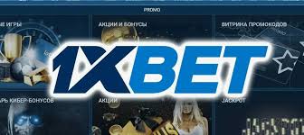 최고의 선택 1xBet 코리아 카지노에서의 게임 경험 최고의 선택 1xBet 코리아 카지노에서의 게임 경험