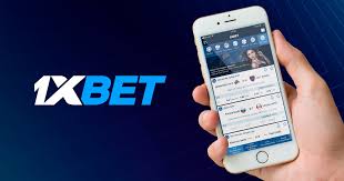 How to Download the 1xBet App A Complete Guide 363600063 How to Download the 1xBet App A Complete Guide 363600063