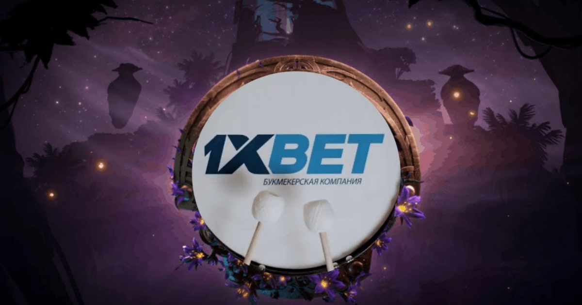 How to Download the 1xBet App A Complete Guide 363600063 How to Download the 1xBet App A Complete Guide 363600063