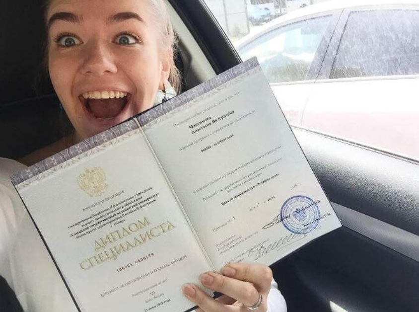 Купить диплом колледжа легальный способ достижения ваших целей