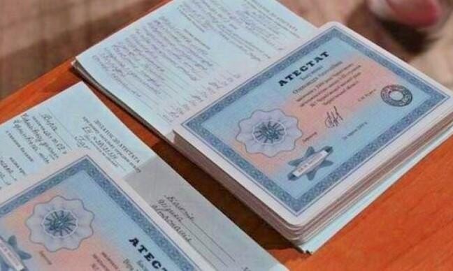 Купить диплом ВУЗа Риски и Альтернативы Купить диплом ВУЗа Риски и Альтернативы