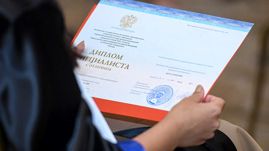 Купить диплом технолога – Быстро и надежно!